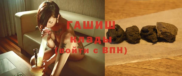 марихуана Верхний Тагил
