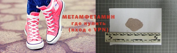 кокаин колумбия Бугульма
