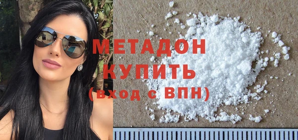 каннабис Верхнеуральск