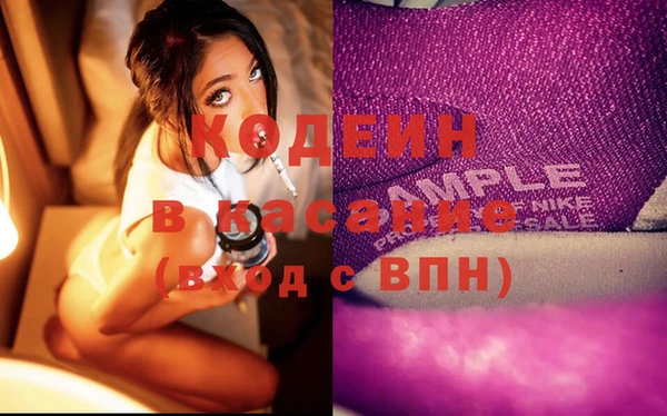 кокаин колумбия Бугульма