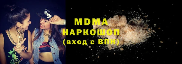 марихуана Верхний Тагил