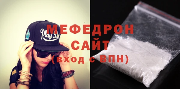 каннабис Верхнеуральск
