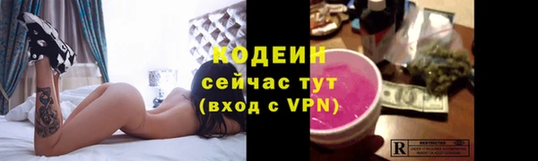 марихуана Верхний Тагил