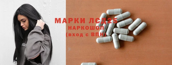 кокаин колумбия Бугульма