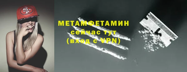 каннабис Верхнеуральск