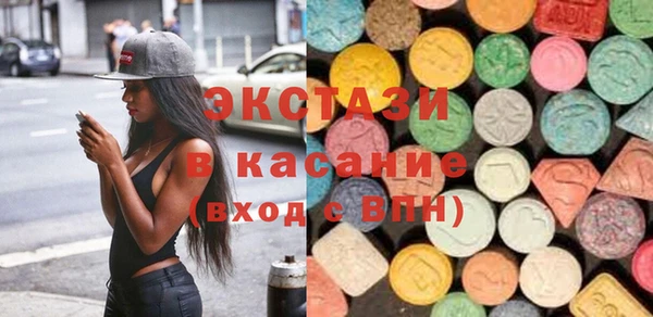 марихуана Верхний Тагил