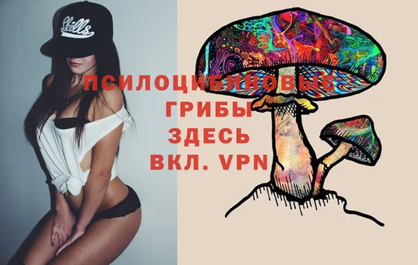 кокаин колумбия Бугульма