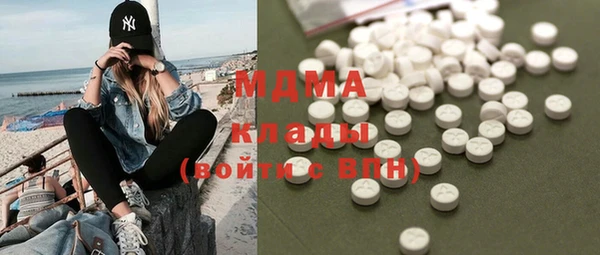 каннабис Верхнеуральск